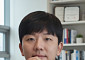 [진단과 제언] 초지능으로 가는 네 갈래 길
