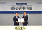 GC녹십자·앱클론, 혁신 항암제 ‘인비보 카티(in vivo CAR-T)’ 공동 개발