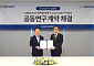 [BioS]GC녹십자-앱클론, 'in vivo CAR-T' 공동 연구개발