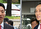 오세훈-추경호, 법정 출석…여론조사 대납·중요임무 종사 혐의 [포토]