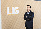 LIG D&A 신익현 대표 “라인메탈이 3년간 러브콜…풍산·KAI 관심 없지 않아”