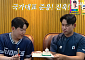 "아시안게임보다 롯데가 중요"⋯김진욱·최준용, 대표팀 발탁 소감 밝혀