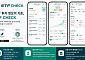 코스콤 ‘ETF CHECK’, 순자산 500조원 시대 자본시장 정보 표준 제시