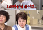 신기루, 하이닉스 146만원에 탑승⋯고점인 줄 알았더니 '대박났네'