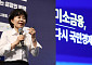 김은경 서민금융진흥원장 “재도전 기회 주는 미소금융, 예방적 생산금융” [2026 금융대전]