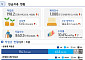 증시 호황에 연금저축 연간 수익률 10.6%…적립금 200조 육박