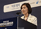 김수진 센터장, 우리금융그룹의 생산적금융 역량 강화와 내재화 [포토]