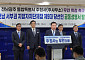 전남 서부권 단체장들 "주청사는 무안"…민형배 측 "순천 확정 아니다"