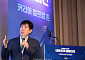 2026 금융대전, '미래금융전문가 첫걸음' 강연하는 함현철 교수 [포토]