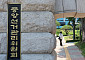 선관위, 6·3 지방선거 소청 350건 접수…재선거 여부 심사