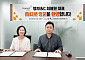 형지I&C, 상하이 국영기관 손잡고 中 대륙 영토 확장 속도