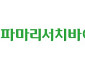 파마리서치바이오, 화학 가교제 없앤 차세대 HA필러 특허 확보