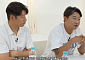 “옐로카드 1733장 심판 온다” 한국, 멕시코전 변수는? [북중미 월드컵]
