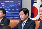 정청래 “보완수사권 전면 폐지 당연…검찰, 수사권 꿈 깨라”