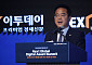 [넥스블록]민병덕 “한국 STO, 금융 인프라 산업으로 키워야” [디지털에셋 서밋 2026]