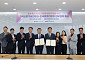 KIAT-한국발명진흥회, 중소·중견기업 글로벌 IP 경쟁력 강화 '맞손'
