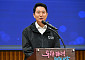 오세훈, 'AI서울테크 연구지원사업' 연구생 장학금 수여
