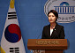부산시, 사직야구장 재건축과 북항 돔구장 두고 미래 vs 역사 충돌