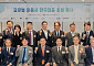 한투증권, 글로벌 운용사 CEO 초청해 협력 강화 모색