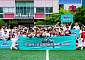 GS칼텍스, 다문화·유소년 축구 첫 교류전 개최
