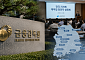 금감원, 대부업 감독 강화⋯지자체와 공조 체계 구축