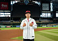 MLB 가면 학교 지원금 끊긴다?⋯야구계 ‘악법’ 뭐길래