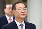내란중요임무종사 유죄…박성재 전 장관에 25년형 선고 [포토]
