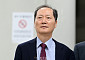공소 기각된 이완규 전 법제처장…법원 "특검 수사 대상 아냐" [포토]