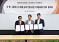라온시큐어, ‘옴니원 배지’로 초·중·고 디지털 포트폴리오 만든다