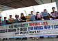 북항 복합환승센터 계약해지, 부산시민단체 '공공성 훼손' 강력 비판