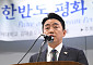 강훈식 “반도체 초과세수 미래세대 집중 투자해야”