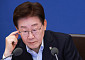 이 대통령 "자산 양극화 그늘…청년 지원 속도 내야"