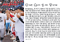 김지우 KBO 잔류 선언⋯유력 행선지로 떠오른 ‘이 구단’