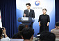 경찰, ‘모두의 창업’ 개인정보 유출 내사 착수