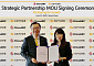 KB운용, 중국 ETF 1위 운용사와 MOU…"한국·홍콩 증시 ETF 상장 나선다"