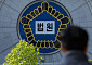국민참여재판 도입 후 1만1588건 접수...91%가 첫 공판일에 선고까지
