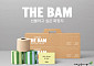 깨끗한나라, 감각적인 디자인 오브제 화장지 ‘더 뱀(THE BAM)’ 선봬