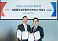 메리츠증권·삼정KPMG, M&A 자문 협약⋯초고액자산가 공략