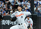오늘부터 대만서 KBO 중계⋯‘이 구단’ 집중 편성