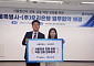 서울시, 우리은행과 청년 금융역량 강화 업무협약⋯'서울 영테크' 확대
