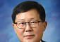 삼정KPMG, 정기 파트너 인사 발표…세무자문부문 윤학섭 대표, 부회장 승진