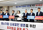중기업계 “2027년 최저임금 동결해야…中企·소상공인 생존 한계” [종합]