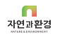 자연과환경, 국방부와 13억 규모 군부대 토양정화 공사 계약