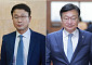 원구성 협상 이틀 연장…與 “野 명단 안내면 모든 상임위 가져올 것”