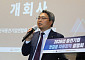 중견련, 초기·예비 중견기업 대상 정책 설명..."단계별 지원 체계 구축"