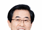 상미당홀딩스, 계열사 대표들 참여 ‘상미당협의체’ 출범