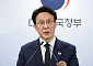 金총리 "檢보완수사권 폐지가 정부 최종입장…국회에서 결정을"