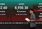 코스피 급등, 9000선 코앞 [포토로그]