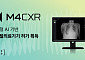 딥노이드, 생성형 AI 의료기기  ‘M4CXR’ 품목허가