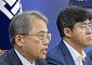 與 "헌법 개정해 선관위 해체…상임위원 3명 체제로 개편"